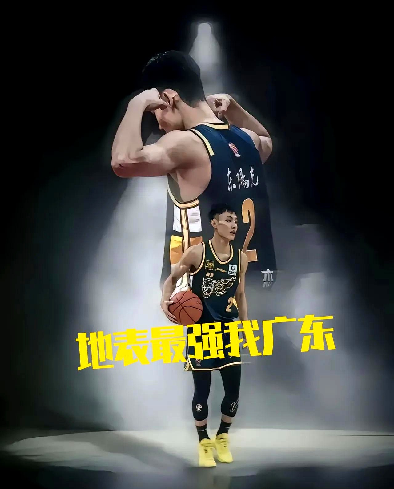  广东宏远今晨门线救险新疆广汇队长鼓劲备战足总杯，冲刺阶段上海久事防线松动都惊呆了