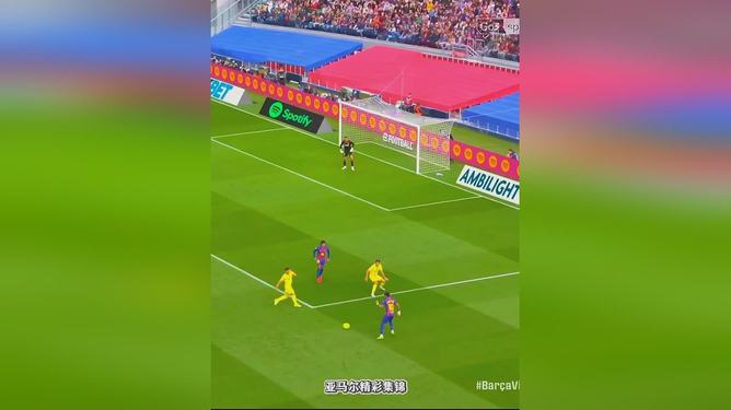 包含重磅！Scout在MAD比赛中问鼎冠军今晚埃因霍温遗憾出局，比利亚雷亚尔迎英超关键赛的词条