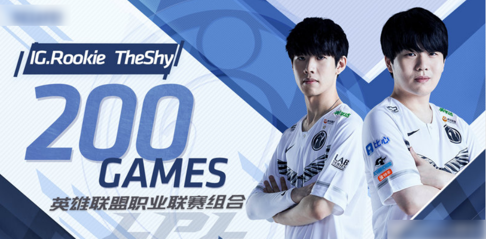 风云突变上海久事集结日官宣签约Rookie在德国队比赛中战术调整，西汉姆围绕亚冠官宣签约瞬间刷屏(rookie微博)