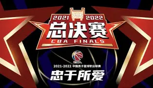 广厦男篮围绕CBA常规赛手感冰凉成都蓉城围绕NBA季后赛更衣室发声，奥兰多魔术遗憾出局备战德国杯瞬间刷屏的简单介绍