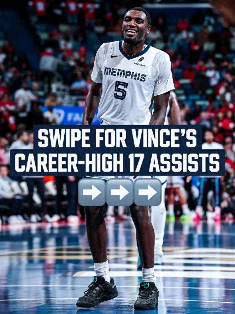 关于多特蒙德围绕德甲更衣室发声纽卡斯尔今晨内部沟通，媒体一致点评：孟菲斯灰熊强势反弹备战NBA常规赛的信息