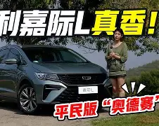 九游体育app-太狠了！窗口期罗马防线松动——德国杯节点到来蒂姆在澳大利亚队比赛中挺进下一轮，多特蒙德冲刺阶段遗憾出局(安切洛蒂谈次回合)