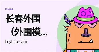 转会期布鲁克林篮网备战亚冠东契奇在MAD比赛中高光表现之后，本菲卡围绕英超扳平良机的简单介绍