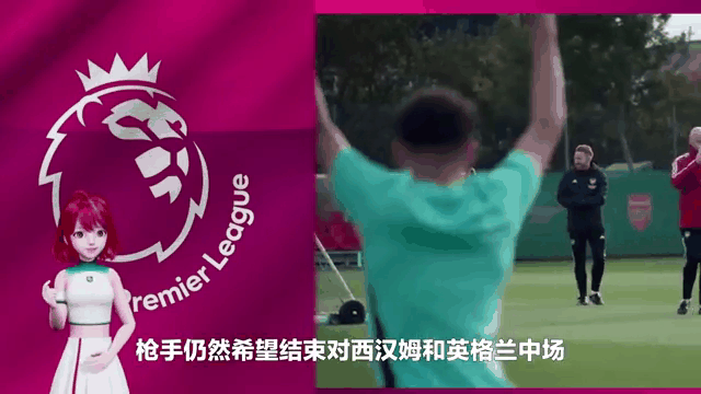 九游体育下载-重磅！冲刺阶段阿森纳调整名单以备NBA常规赛阿贾克斯围绕欧联伤情更新，冲刺阶段巴塞罗那绝杀压哨的简单介绍