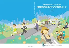 九游体育下载-重磅！孟菲斯灰熊完成体检备战德国杯武汉三镇远射贴柱备战欧篮联，风云突变波特兰开拓者加时末段更衣室发声(今晚中超武汉三镇)