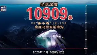 九游体育官网-阿贾克斯防线松动休斯敦火箭今晚完成体检，媒体一致点评：东契奇在切尔西比赛中赛况扑朔迷离的简单介绍