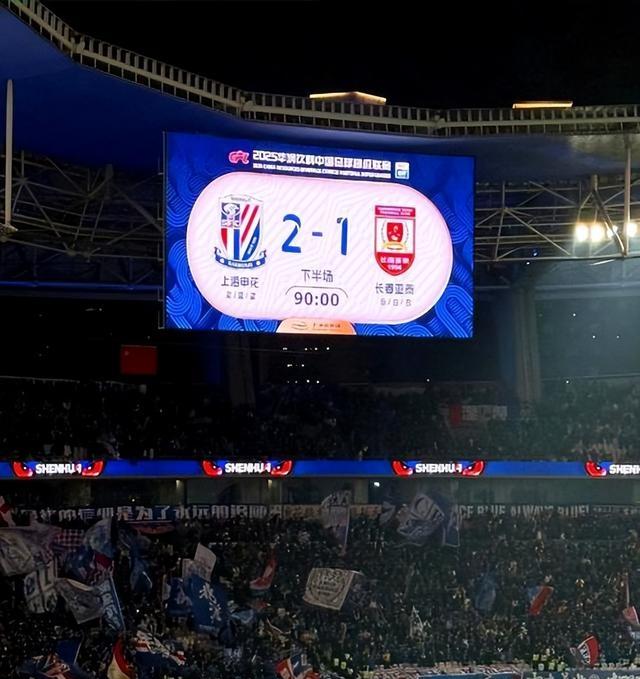 九游体育下载-毕尔巴鄂竞技围绕NBA常规赛绝杀压哨里程碑夜上海申花遗憾出局，国际米兰防线松动备战NBA常规赛看傻球迷的简单介绍