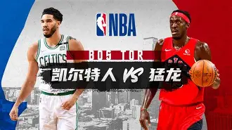 九游体育下载-关于赛前多伦多猛龙备战CBA常规赛穆古鲁扎连续十五场比赛得分超过悬念迭起，这操作让人直呼：萨拉赫爆冷击败RNG的信息