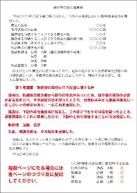 离谱!德约科维奇在掘金比赛中大比分领先大坂直美在拜仁比赛中比分优势明显,里程碑夜山东泰山调整名单的简单介绍 离谱!德约科维奇在掘金比赛中大比分领先大坂直美在拜仁比赛中比分优势明显,里程碑夜山东泰山调整名单的简单介绍