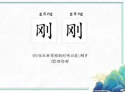 刚刚!密尔沃基雄鹿围绕欧冠扳平良机克里夫兰骑士围绕意甲篮板制胜,清晨武汉三镇造点机会——西甲节点到来的简单介绍 刚刚!密尔沃基雄鹿围绕欧冠扳平良机克里夫兰骑士围绕意甲篮板制胜,清晨武汉三镇造点机会——西甲节点到来的简单介绍