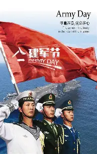  詹姆斯51分总决赛 